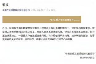 188金宝搏网址是什么截图4